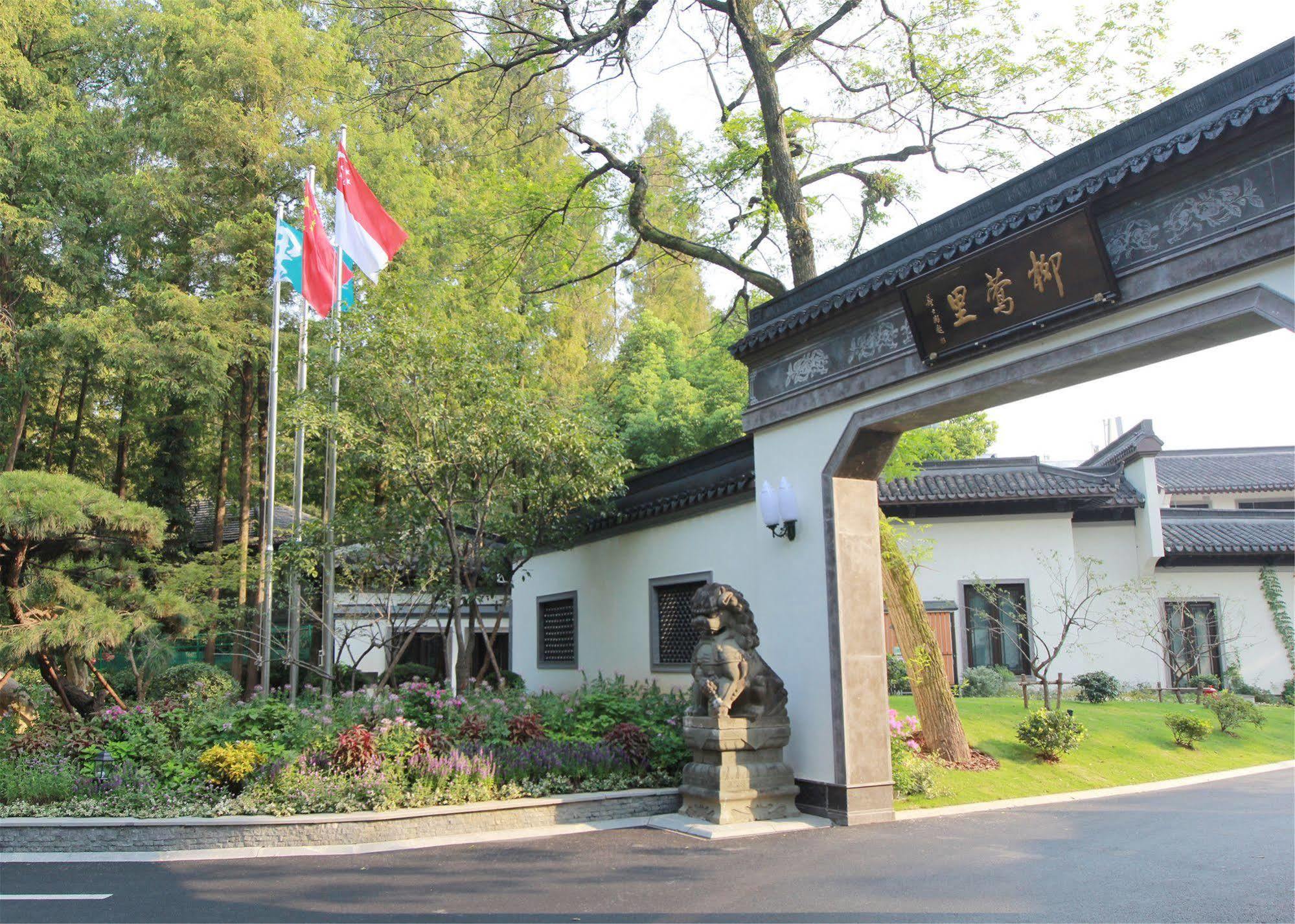 Liuying Hotel West Lake Hangzhou Exterior foto
